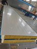 Long-Term Refrigeration Panel Insulation Enhanced by Rigid Foam Polyether Polyol